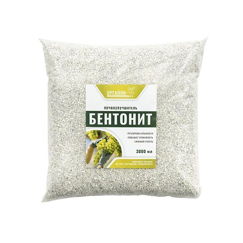 Бентонит 3л (Органик+)