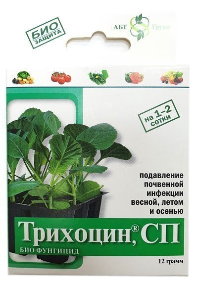 Биозащита - Трихоцин / СП 12г