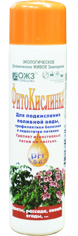 ФитоКислинка 200мл