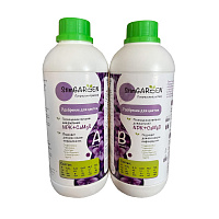 StimGarden Набор питательных растворов "Для цветов" 1л