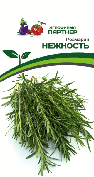 Партнер Розмарин НЕЖНОСТЬ ^(0,05г)