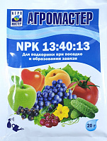 АМ - Мастер 13:40:13 для завязи (20г)