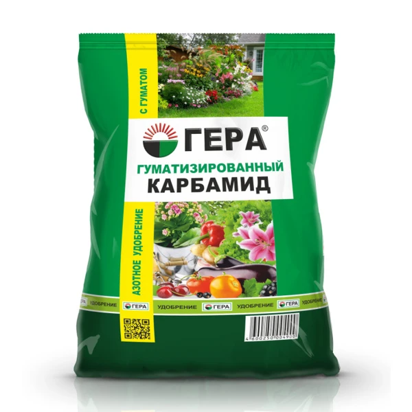 ГЕРА Гуматизированный карбамид Азотное (0,8кг)