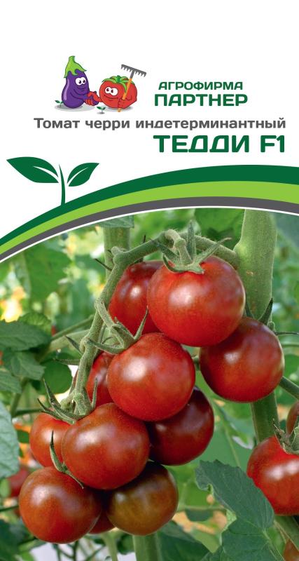 Партнер Томат ТЕДДИ F1 ^(5шт) 2-ной пак