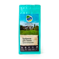 Удобрение "ОрганикМикс" для газонов, Бельгийская серия 750г