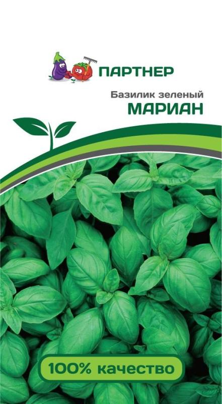 Партнер Базилик МАРИАН зеленый ^(1г)