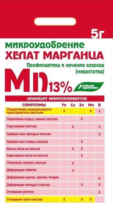 Хелат марганца Mn 13%