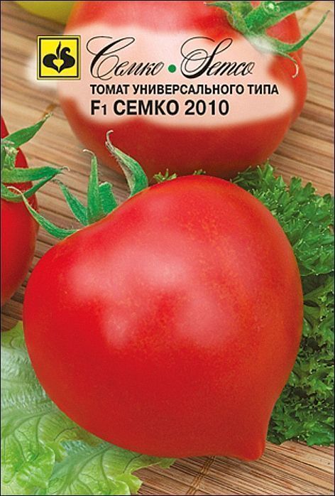 Семена Семко Купить В Интернет