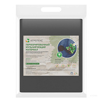 Агротекс перфорир. мульча 60 (1,6*10м) чёрный