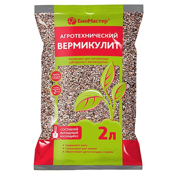 Субстрат Вермикулит БиоМастер, 2л, изображение 0