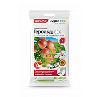 Avgust Герольд 5мл