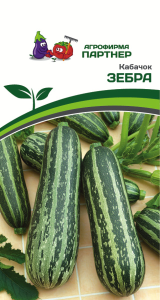 Партнер Кабачок ЗЕБРА ^(10шт), изображение 0