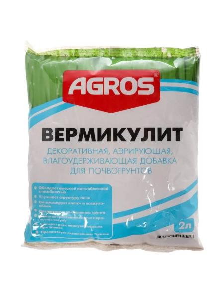 Вермикулит 2 л (Брянск)