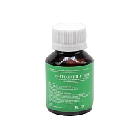 Фитолавин ВРК (флакон 50 мл)