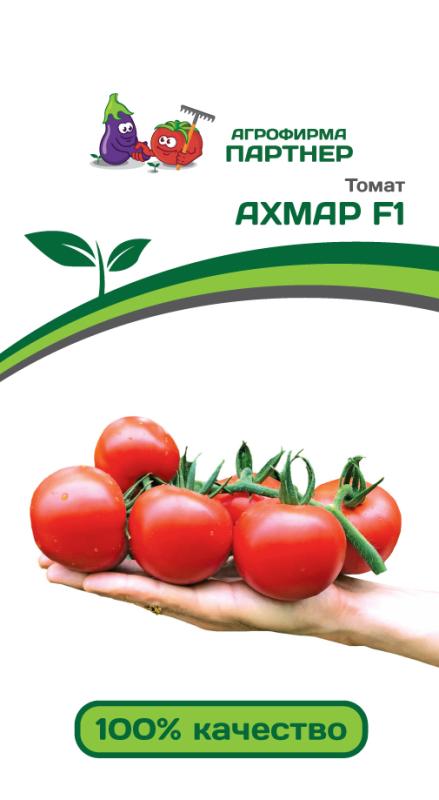 Партнер Томат АХМАР F1 ^(5шт) 2-ной пак, изображение 0