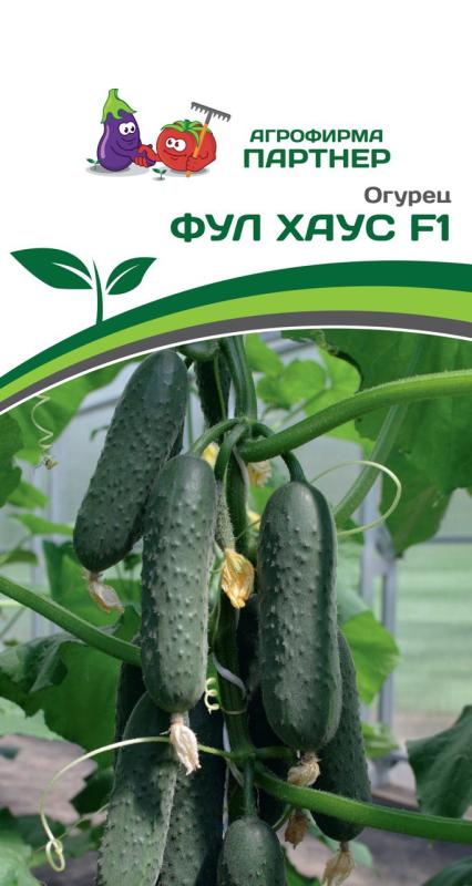 Партнер Огурец ФУЛ ХАУС F1 ^(5шт), изображение 0