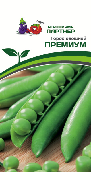Партнер Горох овощной ПРЕМИУМ ^(25шт)