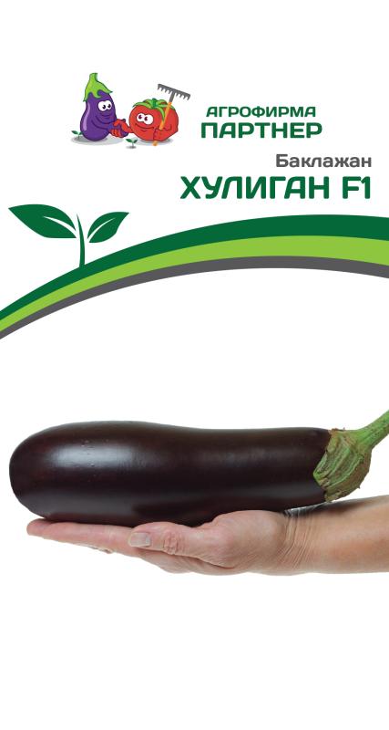 Партнер Баклажан ХУЛИГАН F1 ^(10шт) 2-ной пак