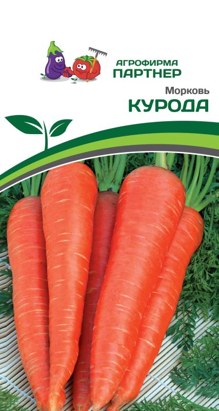 Партнер Морковь КУРОДА ^(1г)