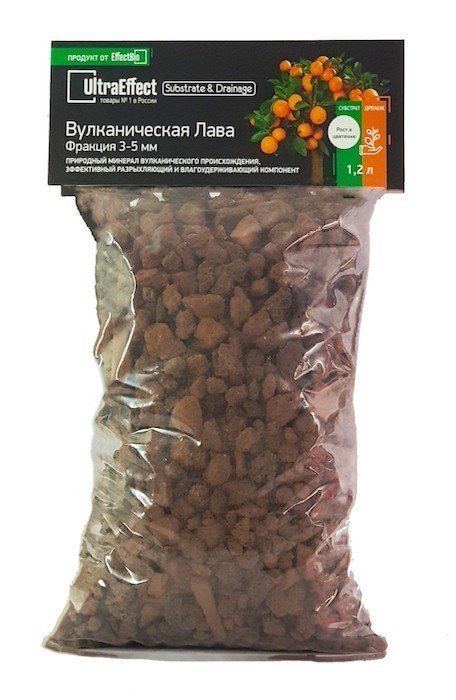 Вулканическая лава фракция 3-5мм 1,2л
