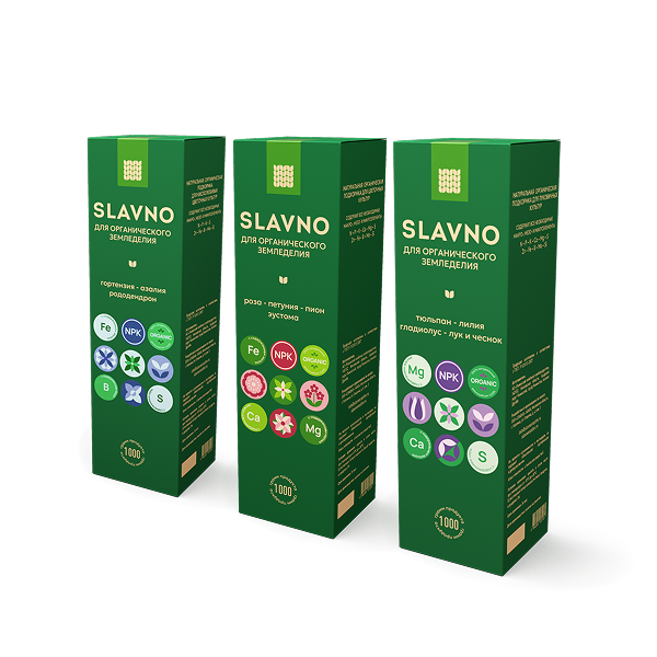 Партнер СЛАВНЫЙ НАБОР для органического земледелия №3^ (1шт)