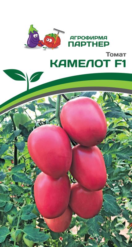Партнер Томат КАМЕЛОТ F1 ^(5шт) 2-ной пак