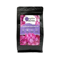 Удобрение для цветов ProСтим 700г