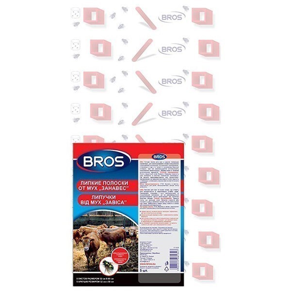 BROS Клеевая ловушка для отлова мух и других насекомых 5 шт (32х60см)