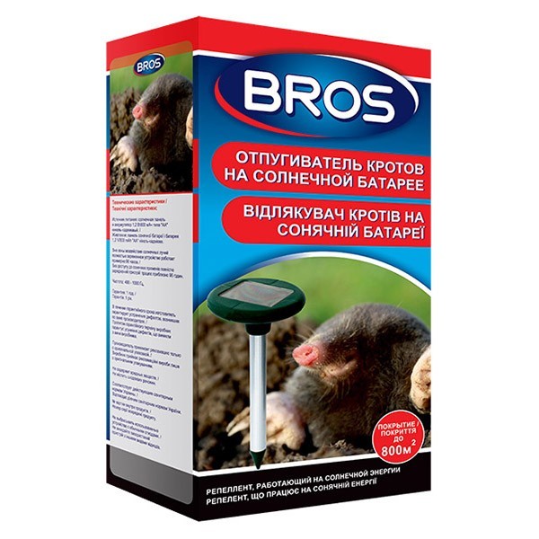 BROS – SONIC SOLAR ОТПУГИВАТЕЛЬ КРОТОВ