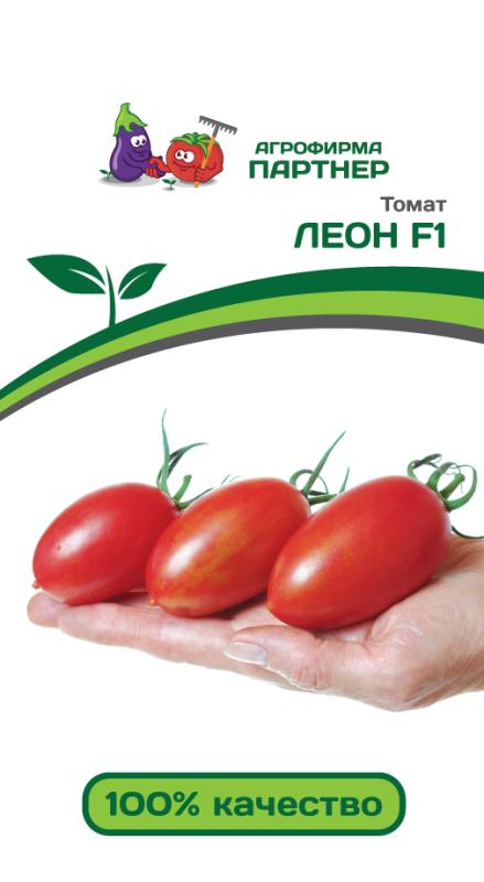 Партнер Томат ЛЕОН F1 ^(10шт) 2-ной пак