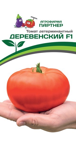 Партнер Томат ДЕРЕВЕНСКИЙ F1 ^(10шт) 2-ной пак