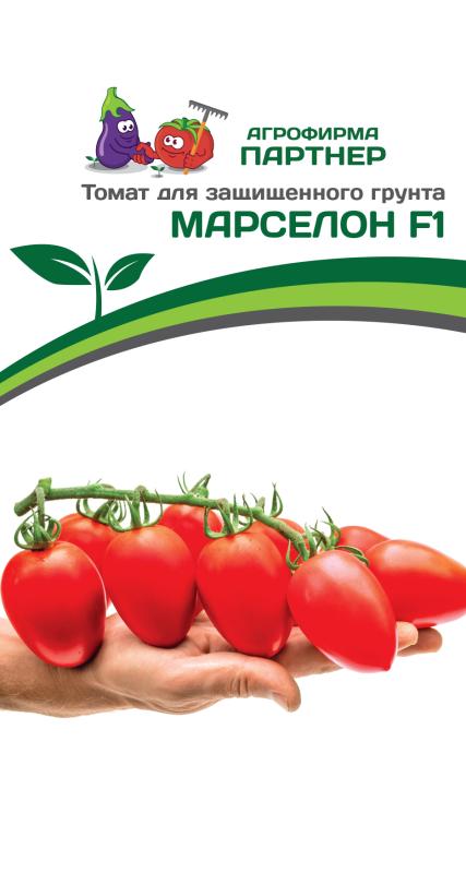 Партнер Томат МАРСЕЛОН F1 ^(5шт) 2-ной пак, изображение 0