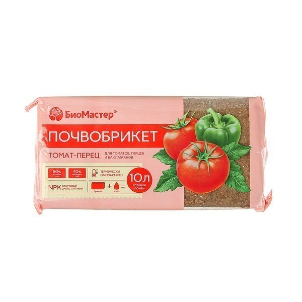 Почвобрикет Томат и перец, 10 л, БиоМастер