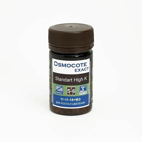 Osmocote Exact Standard High K 5-6 50мл