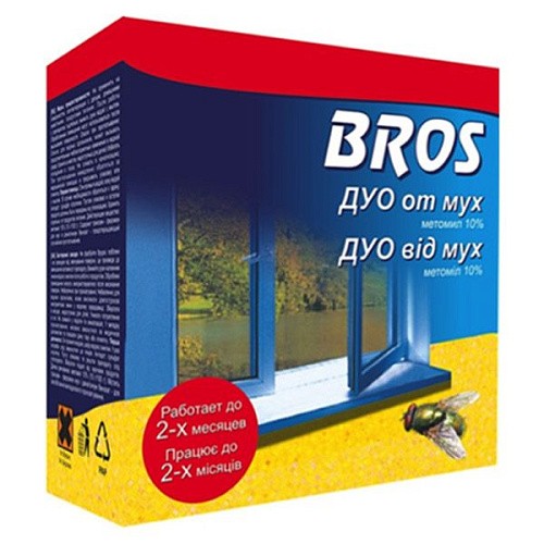 BROS – ДУО ОТ МУХ