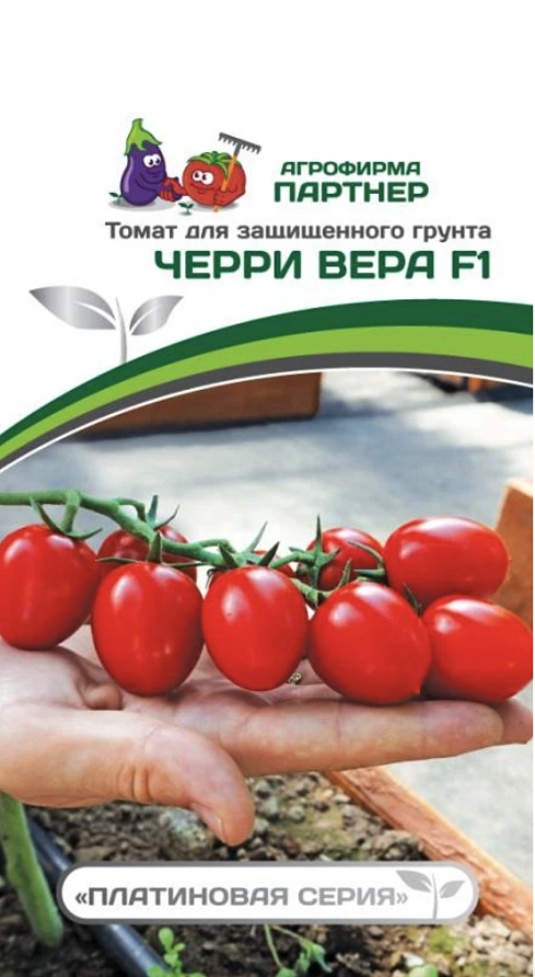 Партнер Томат ЧЕРРИВЕРА F1 ^(5шт) 2-ной пак, изображение 6