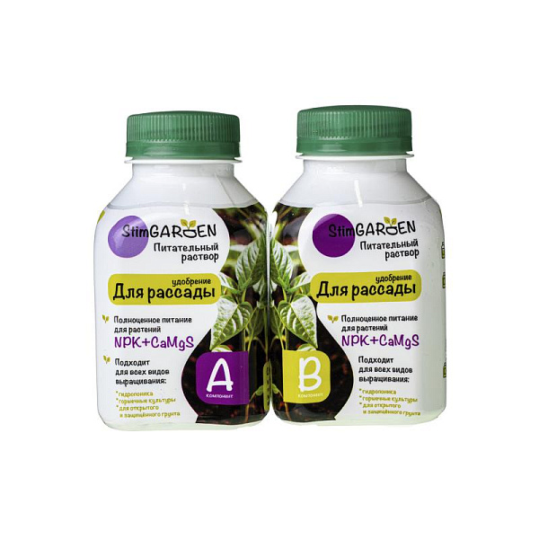 Набор питательных растворов ДЛЯ РАССАДЫ 250мл