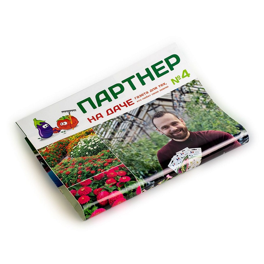 Подарочный набор EXCLUSIVE "Сибиряк", изображение 5