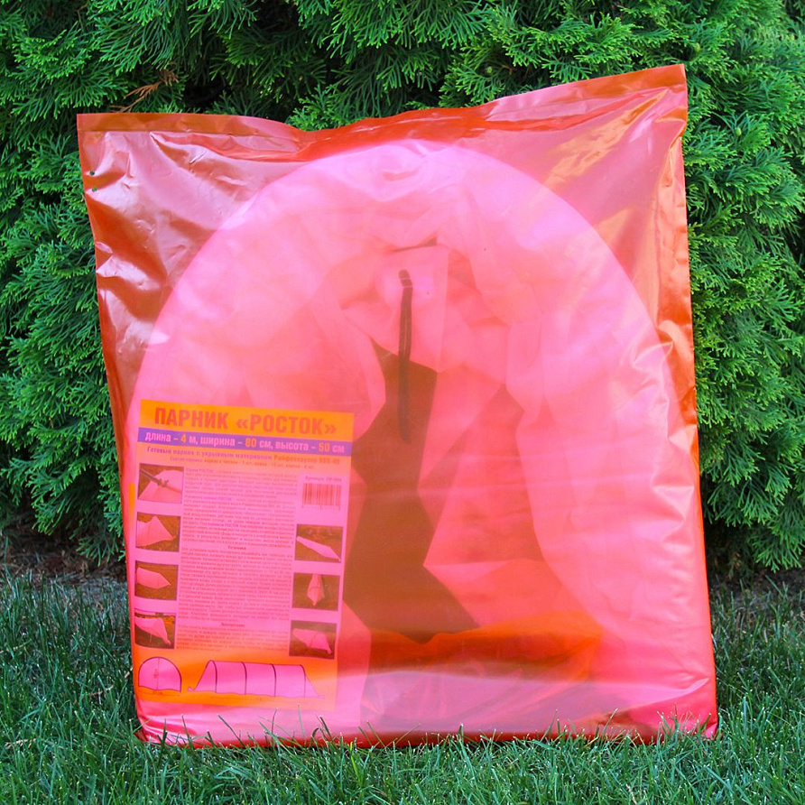 Парник "РОСТОК" (4,0 м), изображение 3