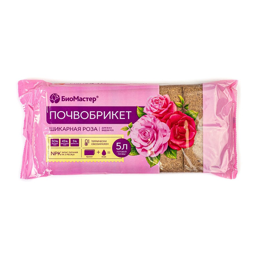 Почвобрикет Шикарная роза, 5л, БиоМастер, изображение 1