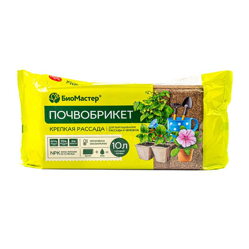 Почвобрикет Крепкая рассада,10 л, БиоМастер, изображение 1