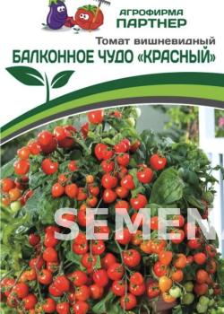 Партнер Томат БАЛКОННОЕ ЧУДО (красный) ^(0,05г) 2-ной пак фото 6