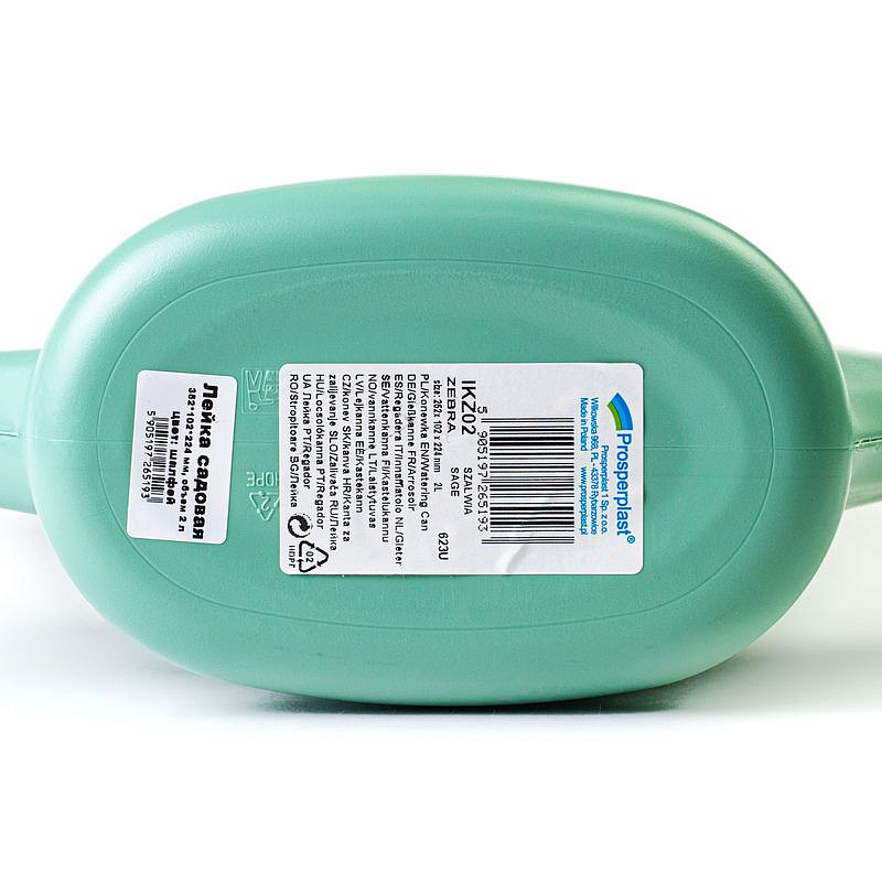 Лейка садовая (2 л) (Шалфей), изображение 4