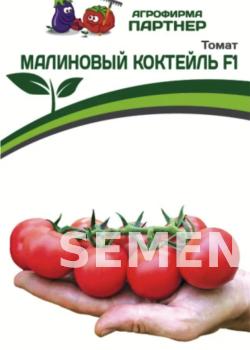 Партнер Томат МАЛИНОВЫЙ КОКТЕЙЛЬ F1 ^(5шт) 2-ной пак фото 6