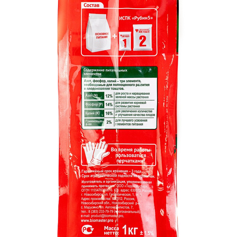 Удобрение БиоМастер-Красный богатырь, пак/ст, 1кг, изображение 4