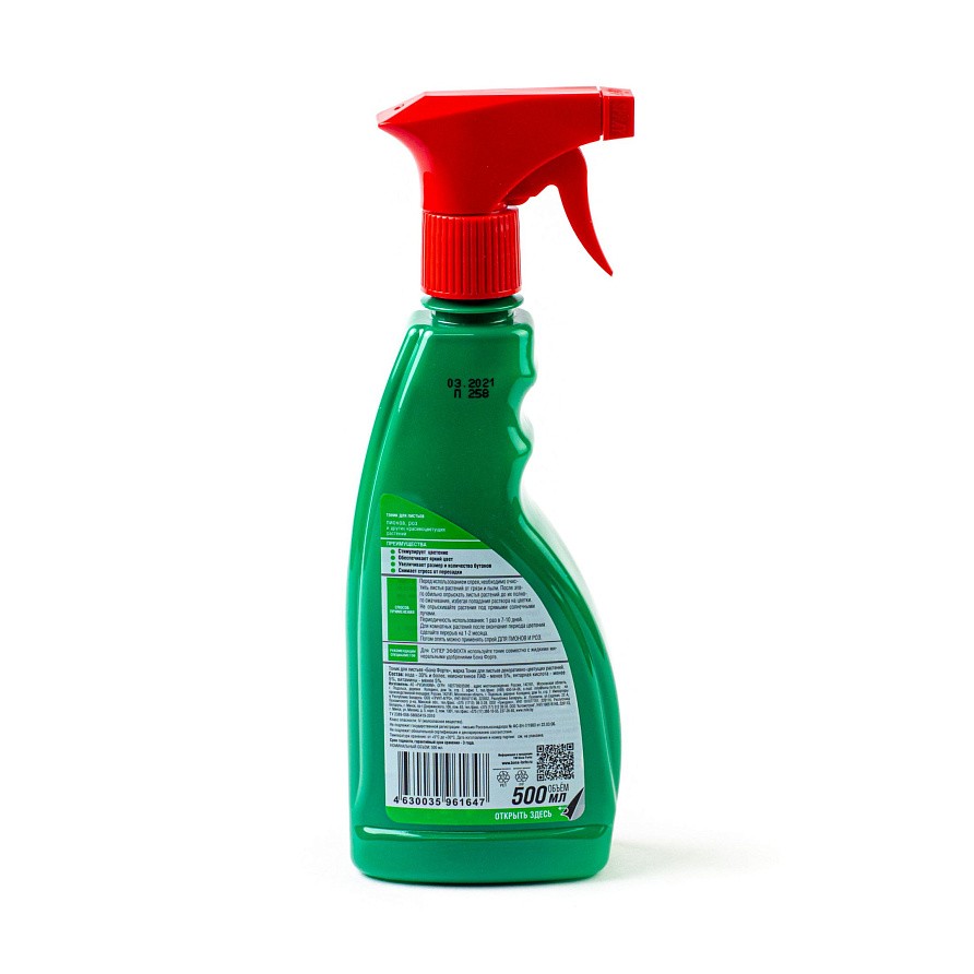 Bona Forte Спрей тоник Для роз, пионов и цветущих растений, 500мл, изображение 1