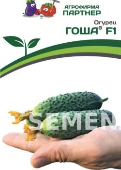 Партнер Огурец ГОША F1 ^(5шт) фото 6