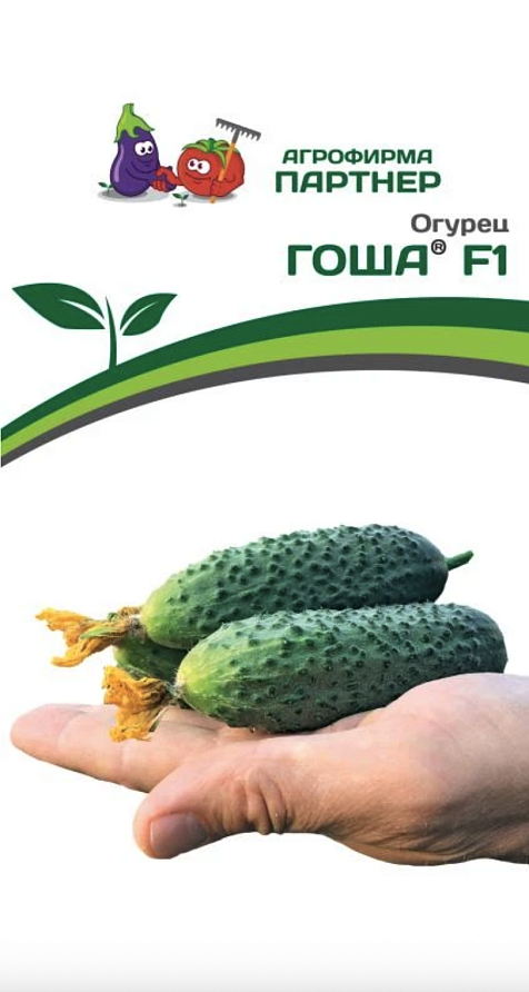 Партнер Огурец ГОША F1 ^(5шт), изображение 6