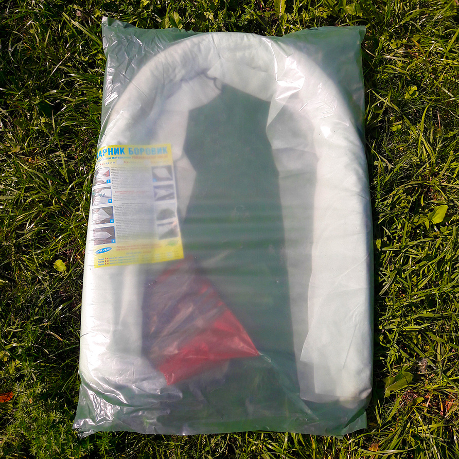 Парник "БОРОВИК" (6,0 м), изображение 10