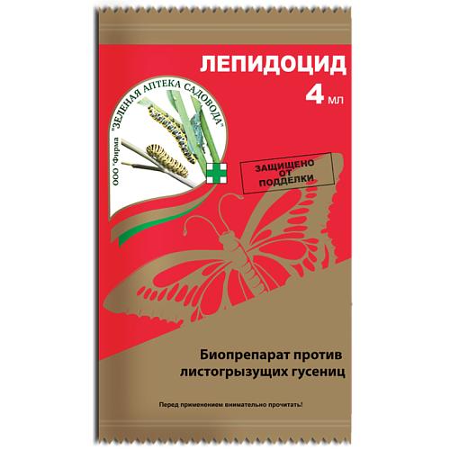 Препарат против листогрызущих Лепидоцид, 4 мл